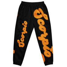 Load image into Gallery viewer, UTO IV &quot;SCORPIO&quot; Unisex Track Pants
