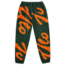 Load image into Gallery viewer, UTO IV &quot;EYL&quot; Unisex Track Pants
