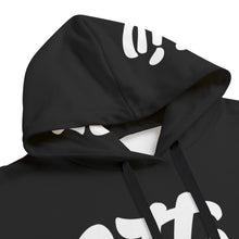 Load image into Gallery viewer, UTO IV Unisex Plus Fleece Pullover Hoodie
