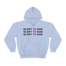 Load image into Gallery viewer, UTO &quot;Glory To God&quot; Unisex Hooded Sweatshirt
