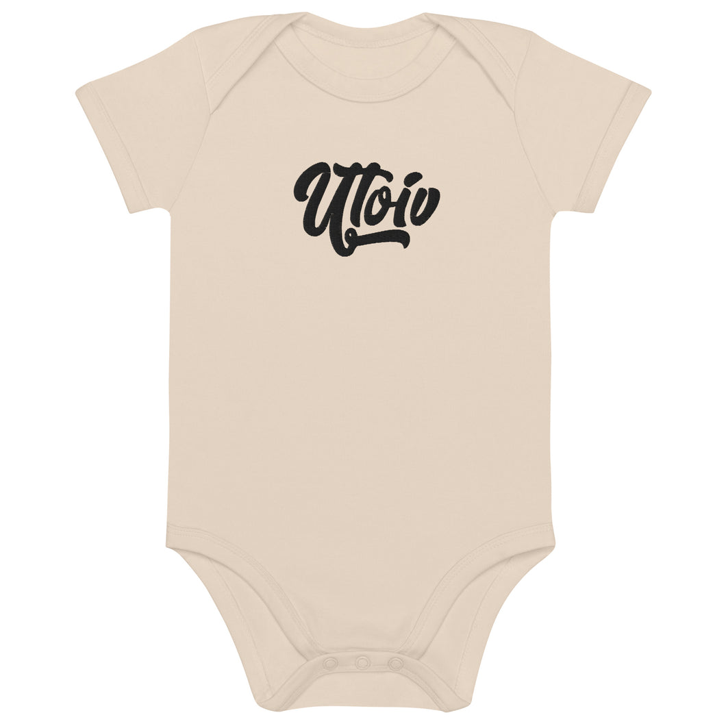 UTO IV Organic Cotton Baby Bodysuit